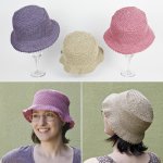 (image for) Summer Days Sunhat crochet pattern