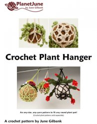(image for) Crochet Plant Hanger DONATIONWARE crochet pattern