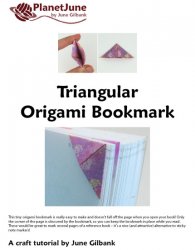 (image for) Triangular Origami Bookmark DONATIONWARE craft tutorial