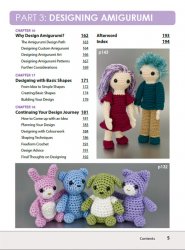 (image for) The Essential Guide to Amigurumi: Crochet Toy Techniques from Basics to Advanced: right-handed/left-handed ebook by June Gilbank